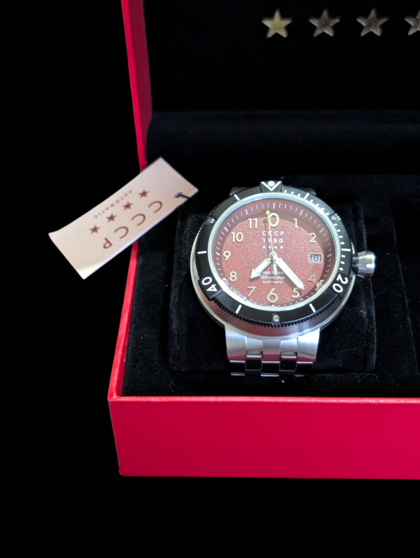 CCCP Fadeyev Red Face 1980 Automatic Wristwatch - Image 3