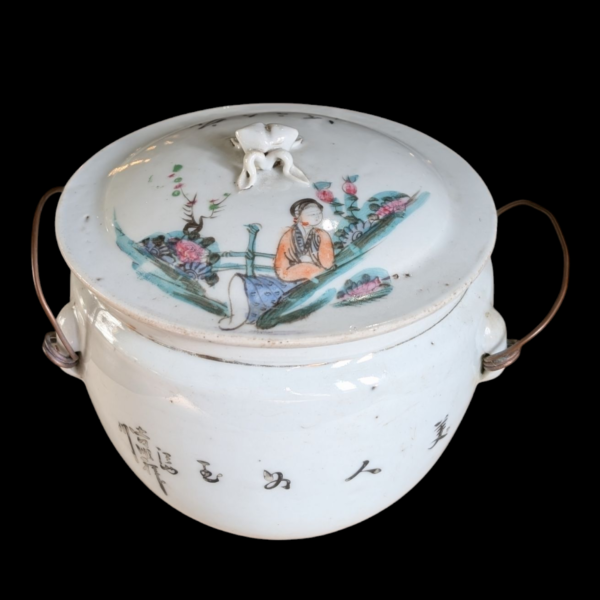 Late 19th/ Early 20th Century Republic Lidded Chinese Bowl - Image 2