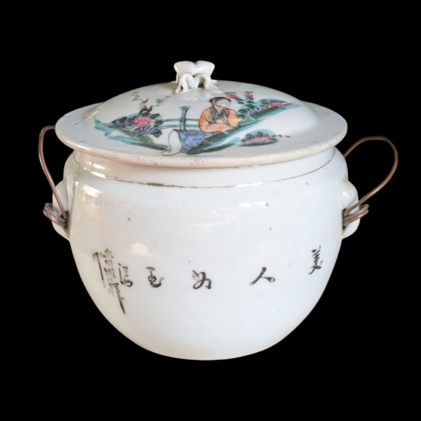 Late 19th/ Early 20th Century Republic Lidded Chinese Bowl
