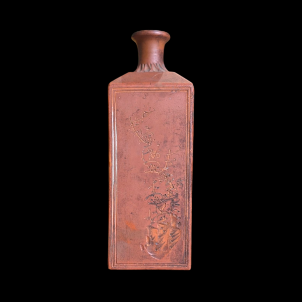 Antique Chinese Yixing Zisha Clay Saki Bottle With Calligraphy & Floral Motif