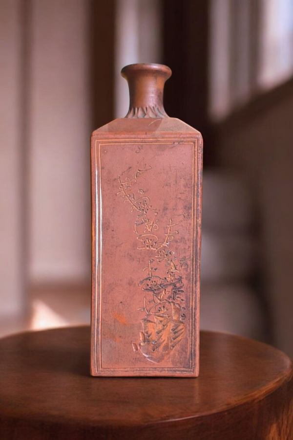 Antique Chinese Yixing Zisha Clay Saki Bottle With Calligraphy & Floral Motif - Image 3