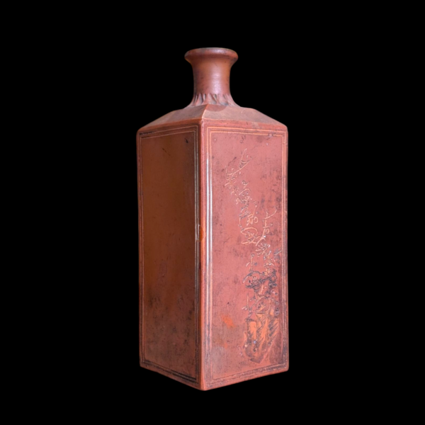 Antique Chinese Yixing Zisha Clay Saki Bottle With Calligraphy & Floral Motif - Image 2