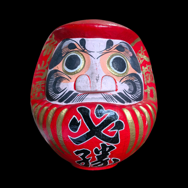Huge Japanese Papier-Mâché Daruma Doll – Hand-Painted Symbol of Luck and Perseverance - Image 3