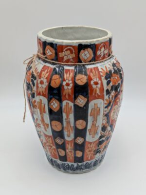 Vintage Imari Style Ceramic Vase with Floral and Geometric Decoration