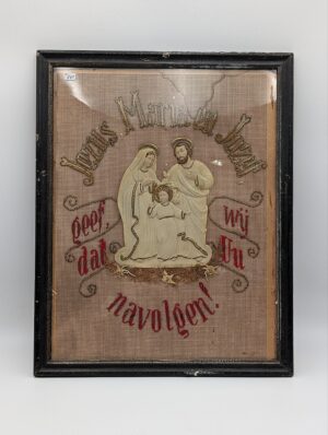 Vintage Religious Framed “Jesus Mary Joseph – Pray for Us” Embroidered & Relief Wall Plaque
