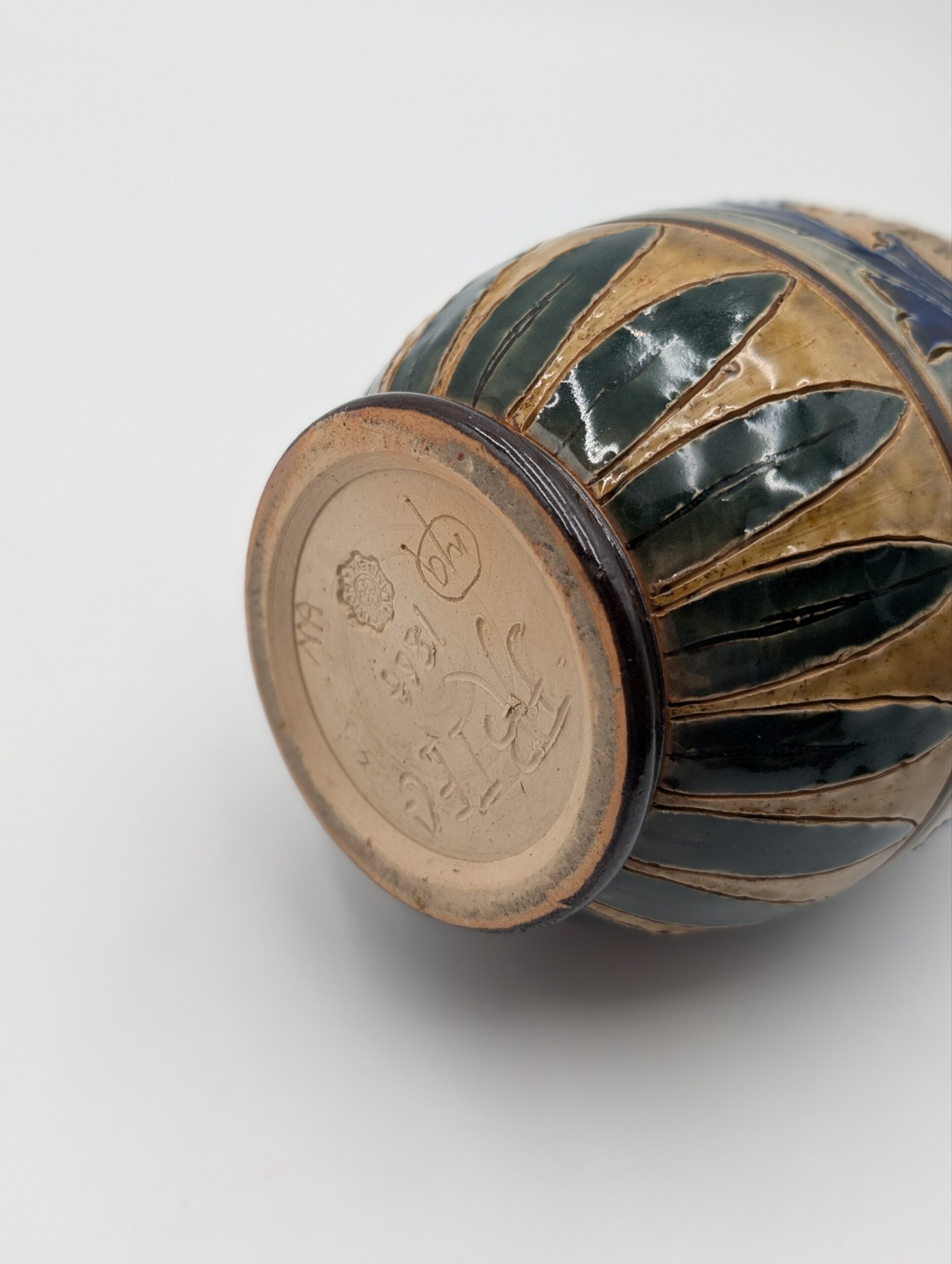 1888 Doulton Lambeth Stoneware Vase by Frank Butler – Glasgow International Exhibition Commemorative - Image 2
