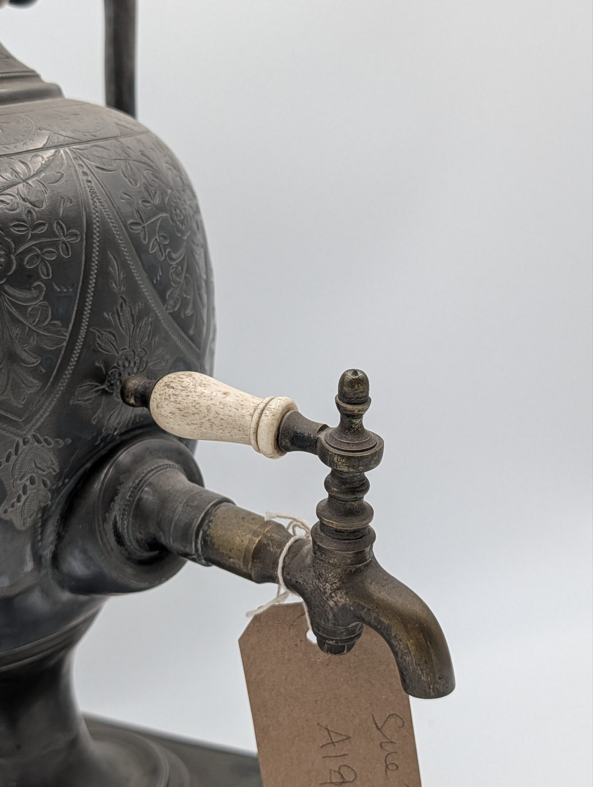 19th Century Engraved Pewter Samovar with Dog Finial & Bone Handle Tap - Image 6